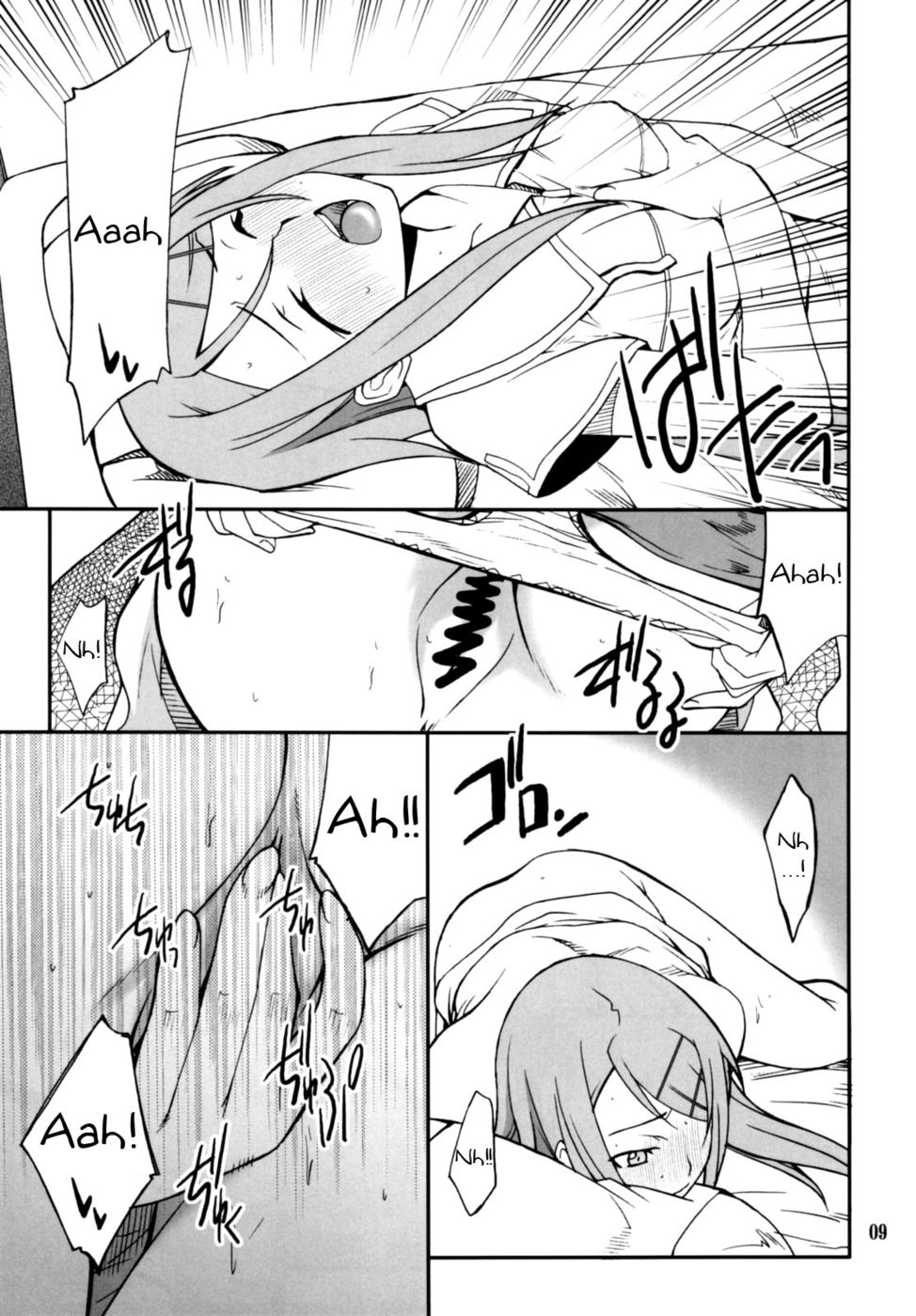 Hentai Manga Comic-Ore x Imouto Kouryaku Taisakusen-Chapter 2-8